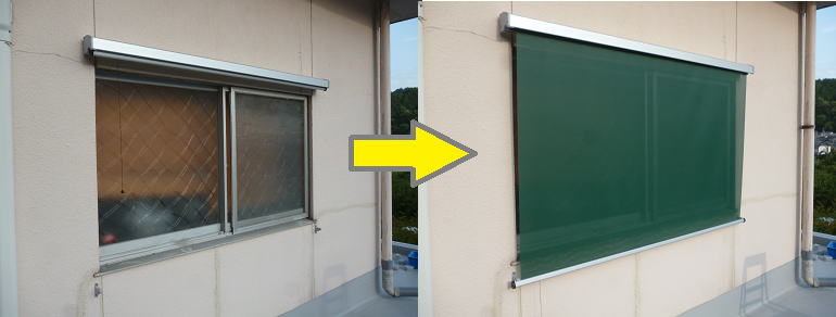ロールスクリーンでエアコン性能UP